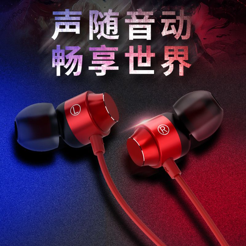 Cross-border In-ear Headphones Metal Magnetic Suction Wired