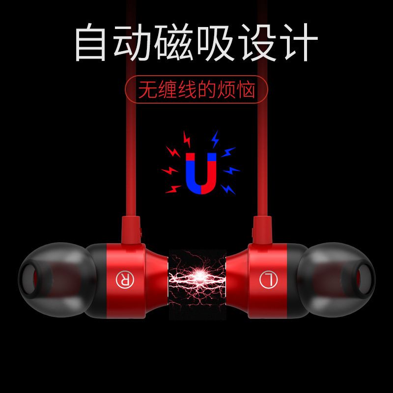 Cross-border In-ear Headphones Metal Magnetic Suction Wired