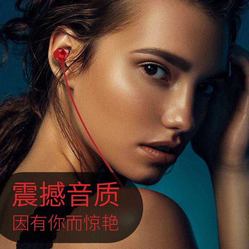 Cross-border In-ear Headphones Metal Magnetic Suction Wired
