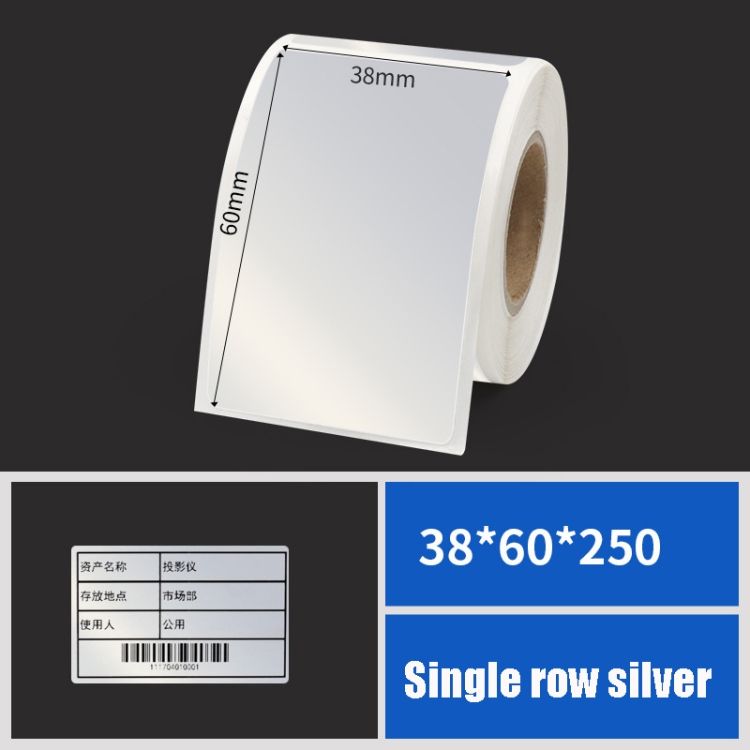 Label Hine Printing Paper, Size: 38x60mm Silver