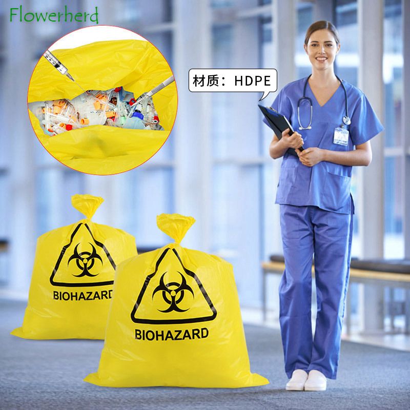 Medical Trash Bags 61x81cm Thicken Medical Waste Bags HDPE Yellow Hospital Clinic Flat Top Type Waste Packaging Plastic Bags