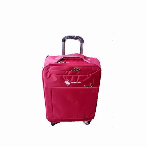 Luggage - Red