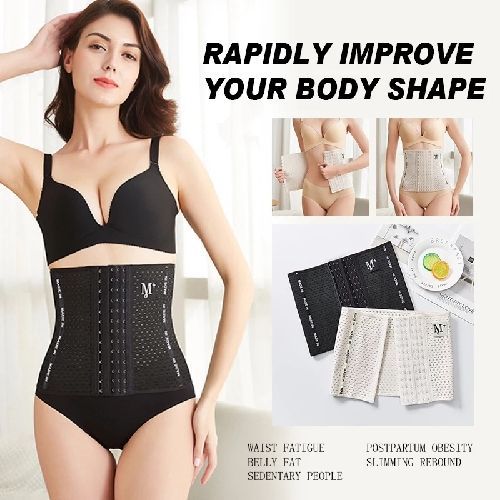 Woman Women Lady Ladies Body Shaper Shape Wear Tummy Control Corset
