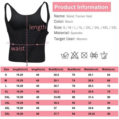Waist Trainer Shape Wear Belly Shaper Trimmer Tummy Control Fitness Sweat Workout