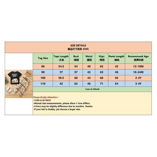 MAMA'S BOY 1-4Y Kid Boys Outfit Set Short Sleeve T-shirt Camou Long Pants