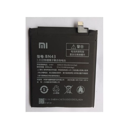Replacement Battery For Redmi Note 4 Bn43