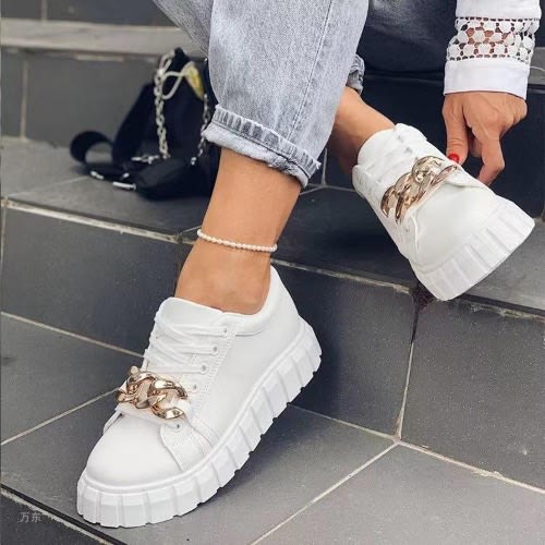 Chain Details Sneakers - White