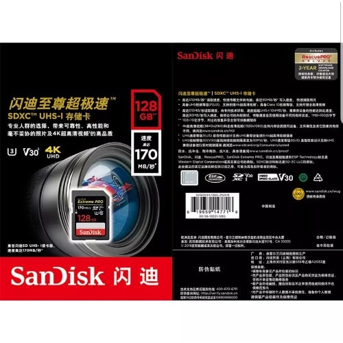Extreme PRO Memory Card 128GB 4k