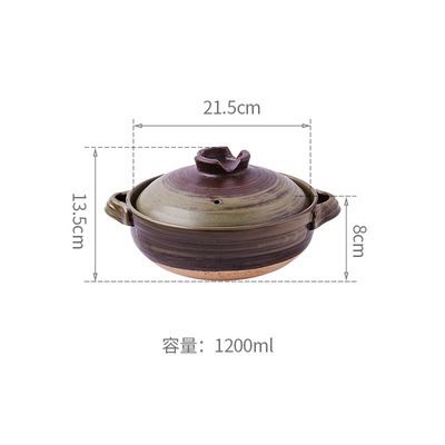 Saucepan Kitchen Cookware Cooking Supplies Pot Soup Pan