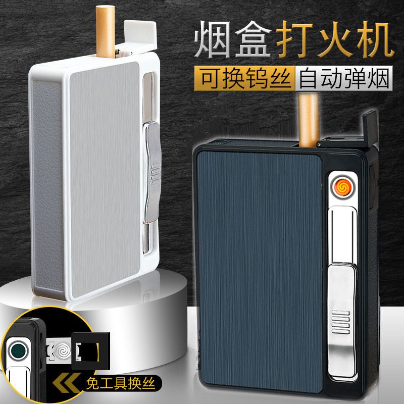 20 Women's Cigarette Case For Wire Changing