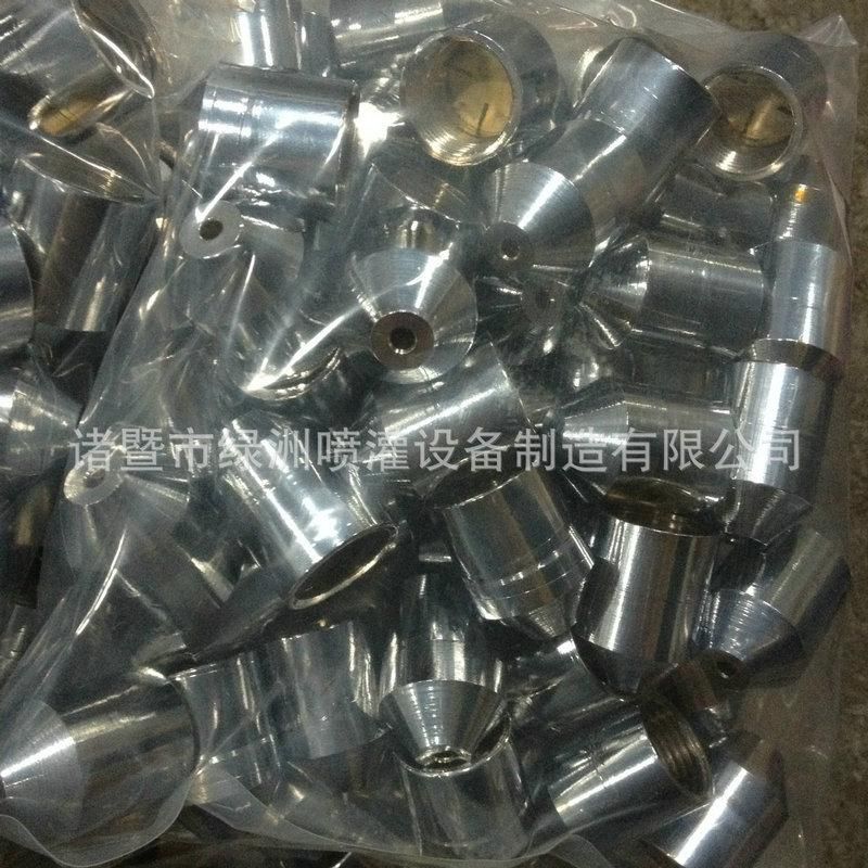Factory Direct Sales Bullet Fog Nozzle Garden Greenhouse Flower Garden Grass Atomization Nozzle LZ6033-B