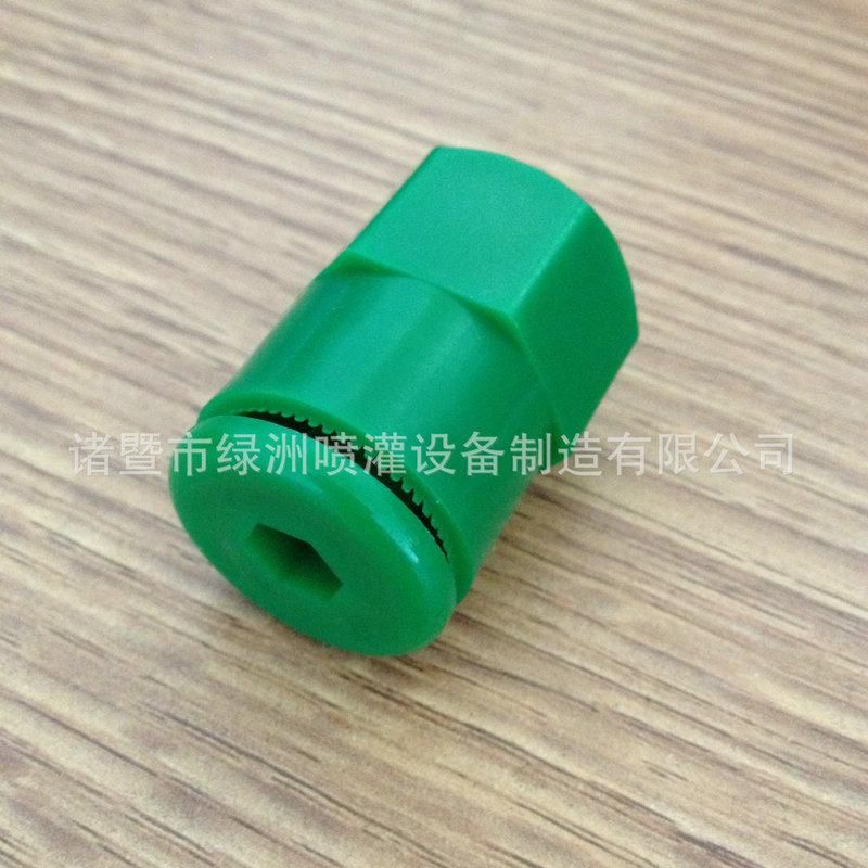 Factory Direct Sales Plastic Centrifugal Adjustable Micro Sprinkler Garden Landscape Nozzle Fog Sprinkler