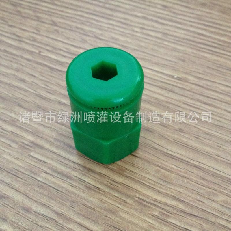 Factory Direct Sales Plastic Centrifugal Adjustable Micro Sprinkler Garden Landscape Nozzle Fog Sprinkler