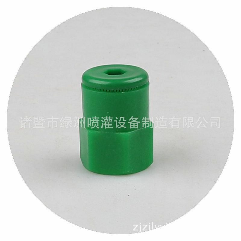Factory Direct Sales Plastic Centrifugal Adjustable Micro Sprinkler Garden Landscape Nozzle Fog Sprinkler