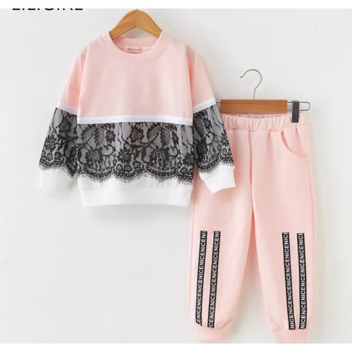 Girls Classic Casual  Jogger Set