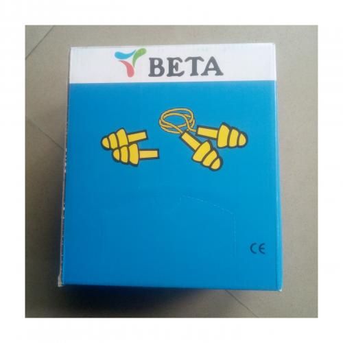 Ultrafit Earplug  (100pairs/pack)