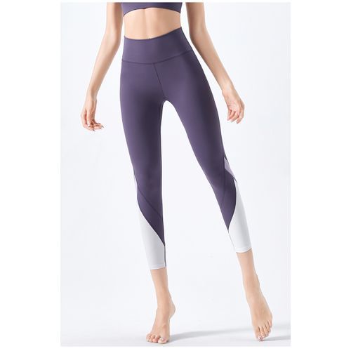 Women's High Waist Sports Running Hip Lift Stretch Pants