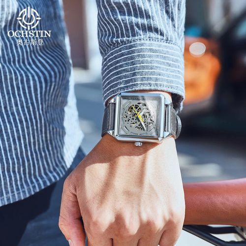 Fashion Sports Automatic Mechanical Men's Watch