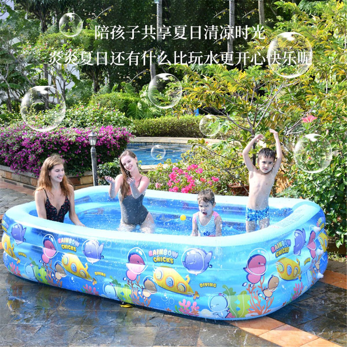 Summer 3 Layer Inflatable Swimming Pool Ortable Foldable Adult/children's Pool Bath Tub Outdoor Indoor 155×108×52cm