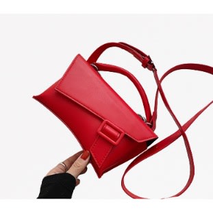 Long Shoulder Strap Buckle Mini Handbag