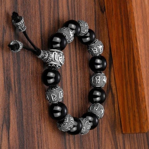Obsidisn Bead Rosary Bracelet