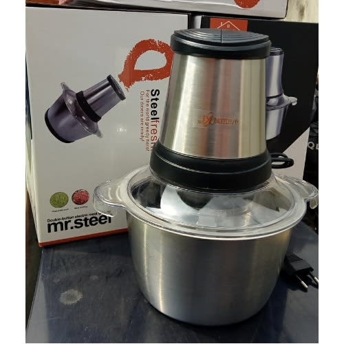 Electric Yam Pounder - 2L - 250W