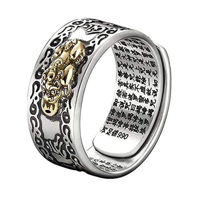Fortified Feng Shui Black Obsidian Wealth Bracelet And Ring