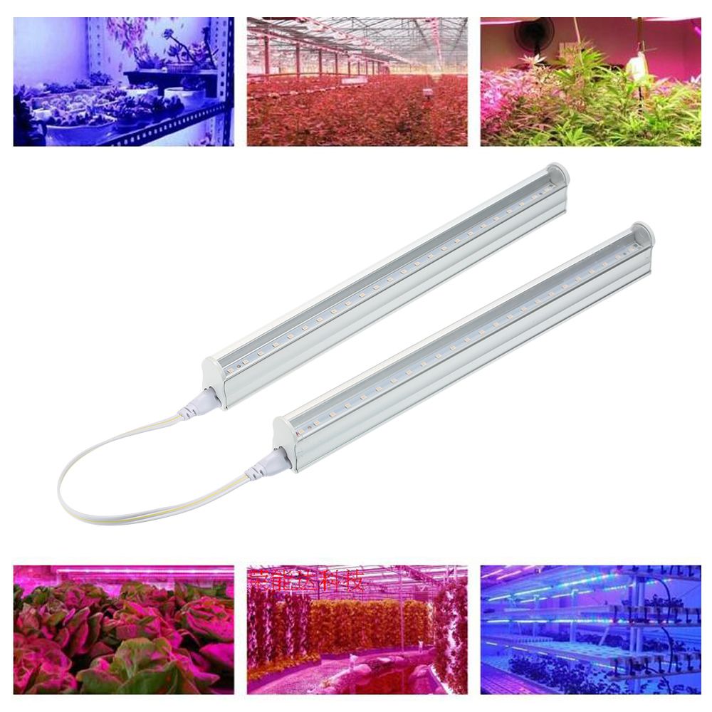 2-Pack LED Grow Light Strips 5W T5 Tube LED For Plants High