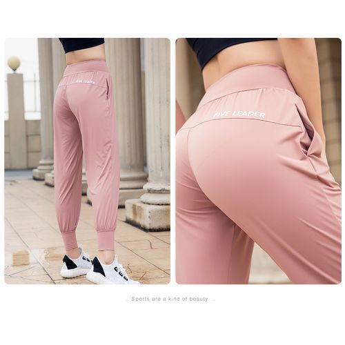 Printed Sweatpants Women's FashionRunning Sweatpants