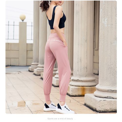Printed Sweatpants Women's FashionRunning Sweatpants