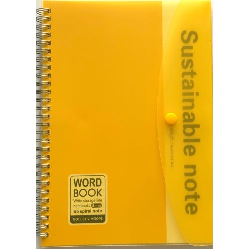 B5 Spiral Sustainable Note With Cover - Yellow