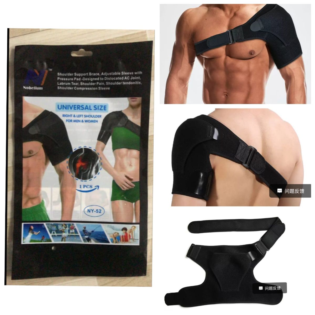 Orthopedic Adjustable Hand Shoulder Support/brace/wrap/bandage
