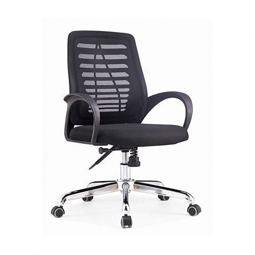 Mesh Victory Chair