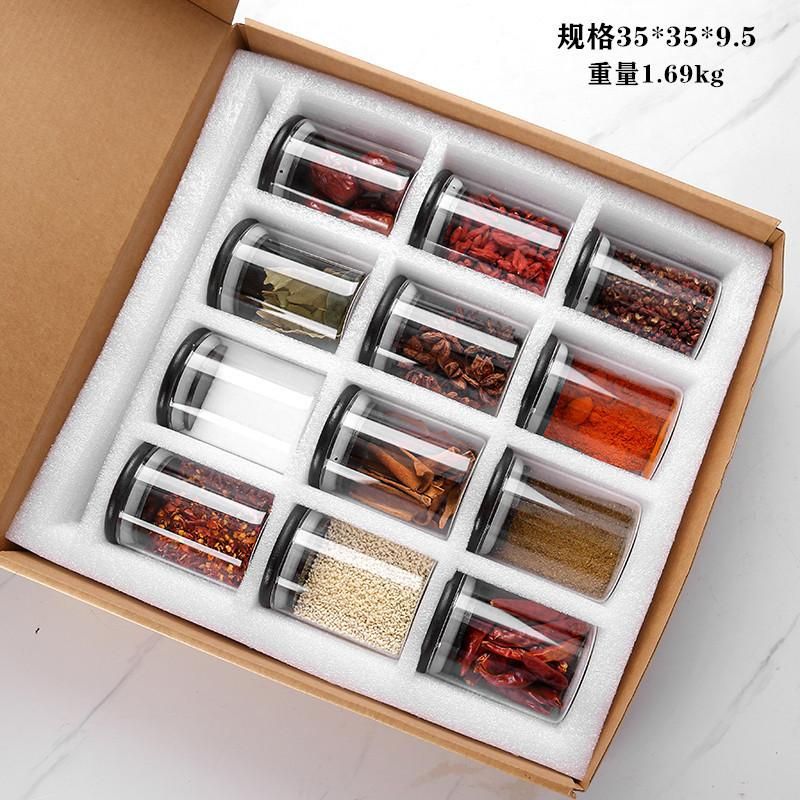 12 Pcs 6.5x8cm Gl Kitchen Storage Jars For Spices With Bamboo Cover Seasoning Airtight Container Condiments Organizer