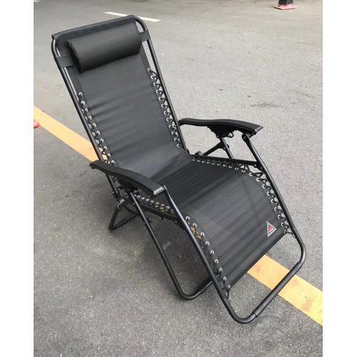 Mesh Relaxation Outdoor Chair