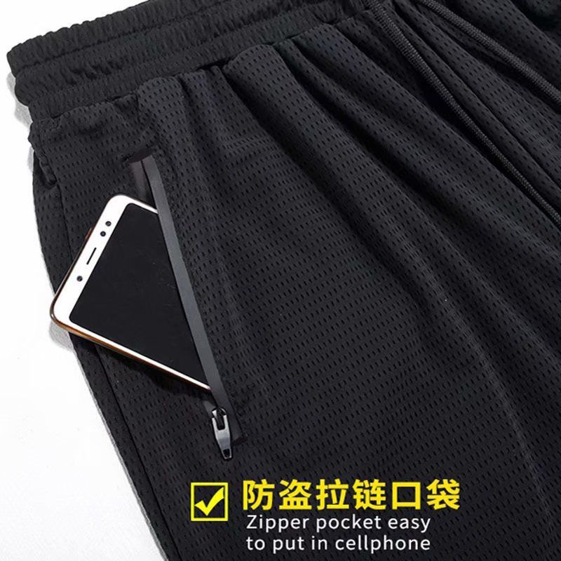 Breathable Casual Zipper Joggers