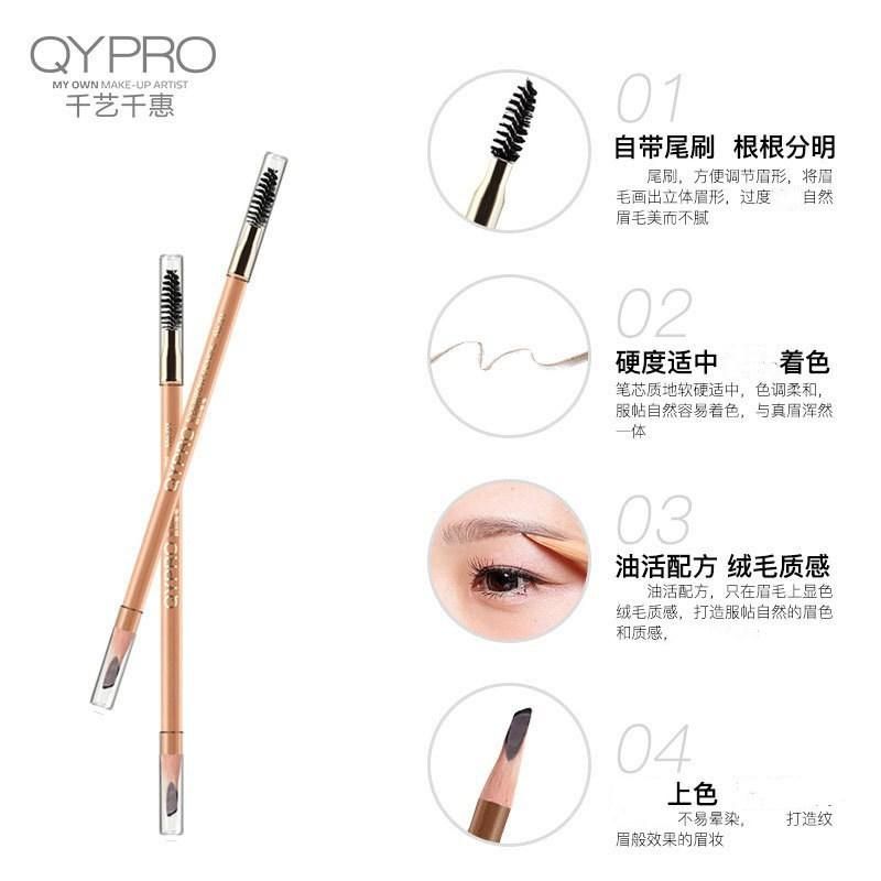 Qianyi Eyebrow Pencil Double-Headed Drawing Line Cosmetic Brush Eyeliner Eyebrow Brush Eyebrow Pencil Black Eyeliner Brown Wooden Pen