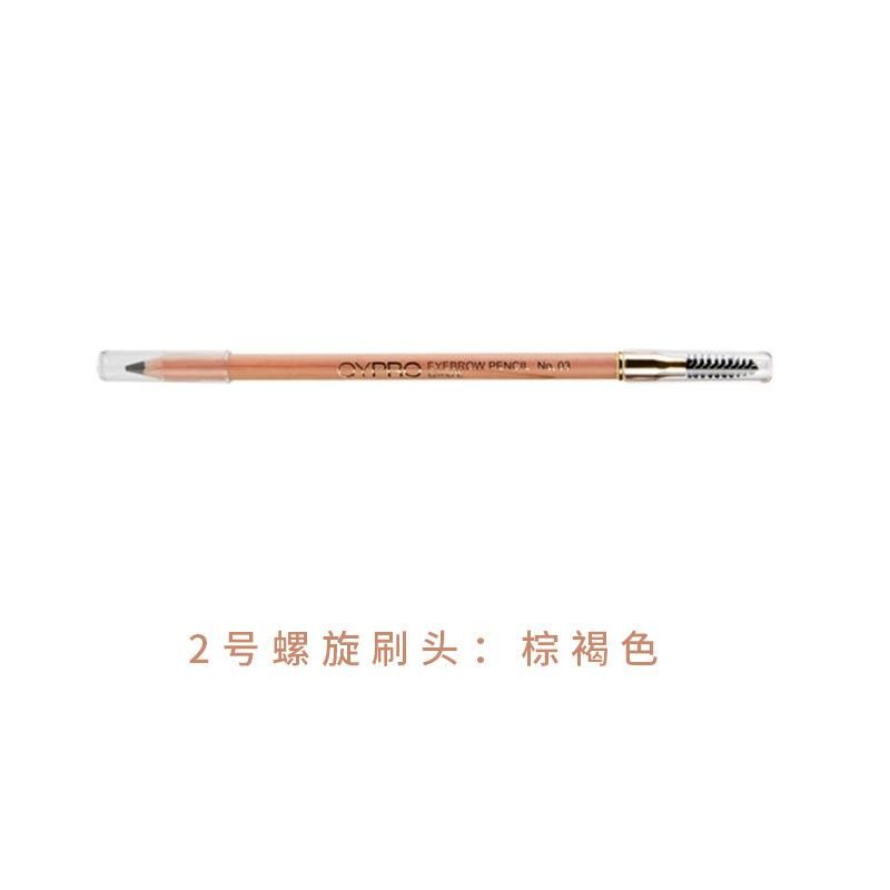Qianyi Eyebrow Pencil Double-Headed Drawing Line Cosmetic Brush Eyeliner Eyebrow Brush Eyebrow Pencil Black Eyeliner Brown Wooden Pen