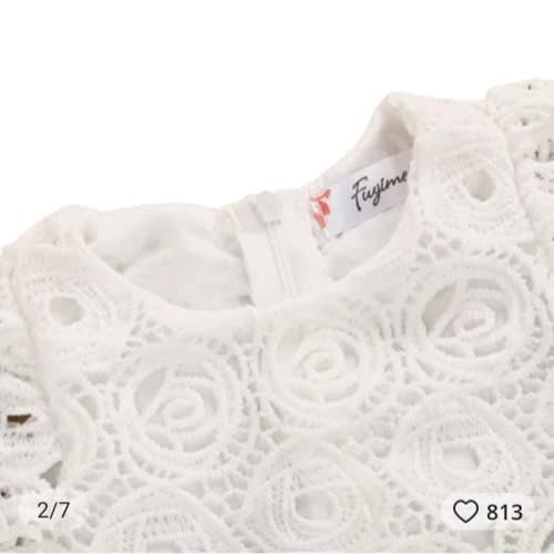 Baby Hole Lace Chiffons Dress