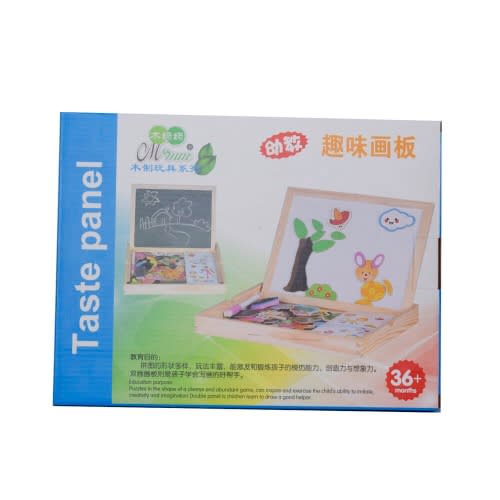 Taste Wooden Panel Board For Kids