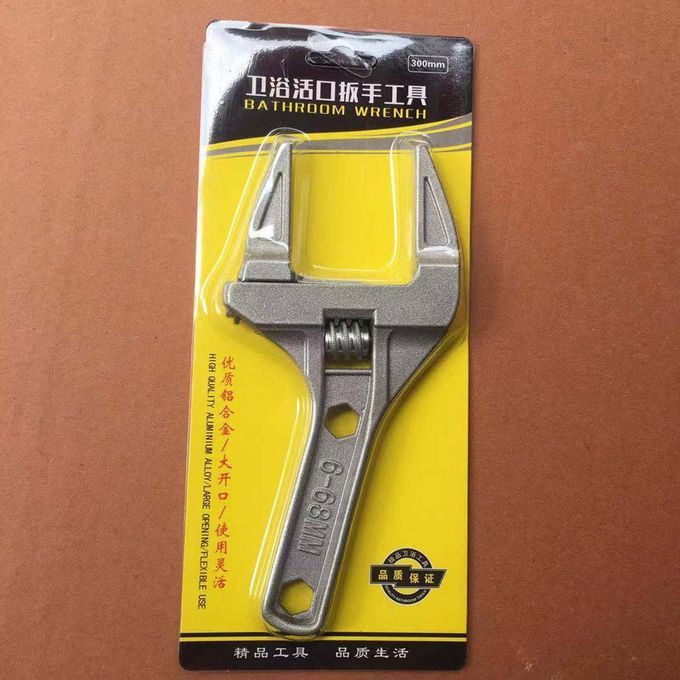 300mm Adjustable Spanner 16-68mm Open-End Wren H Short Shank Large Opening-White