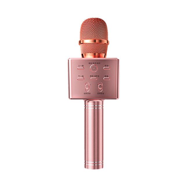 Wireless Bluetooth Karaoke Microphone Micro Mic For Singing Home Phone Mobile Cell Children Kids Blutooth Condenser Karoke Child