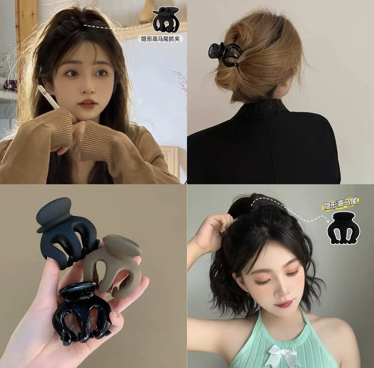 3pieces Hair Clamps Clips Hair Parker