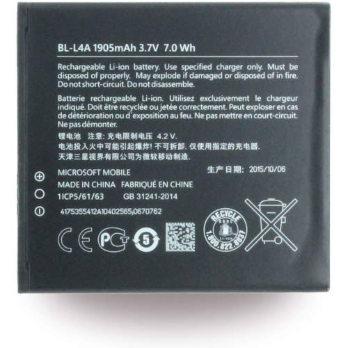 Battery For Nokia Lumia 535