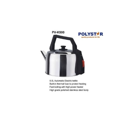 5.0 Electric Kettle
